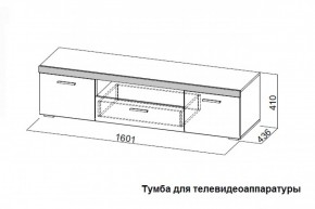 Гостиная Соло (Вариант-2) в Советском - sovetskij.mebel-e96.ru