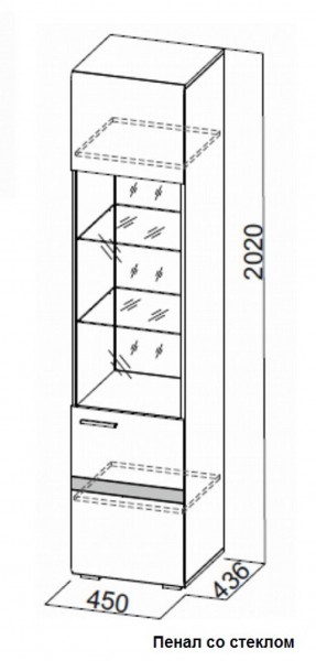 Гостиная Соло (Вариант-2) в Советском - sovetskij.mebel-e96.ru