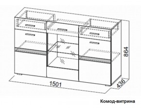 Гостиная Соло (Вариант-2) в Советском - sovetskij.mebel-e96.ru