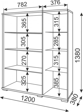 Стенка Тиффани модульная (Риннер) в Советском - sovetskij.mebel-e96.ru