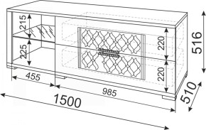 Стенка Тиффани модульная (Риннер) в Советском - sovetskij.mebel-e96.ru