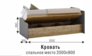 Кровать с подъемным механизмом Харви (ВНК) в Советском - sovetskij.mebel-e96.ru