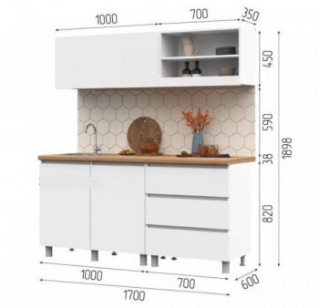 Кухонный гарнитур Хелен 1700 мм белый (СтендМ) в Советском - sovetskij.mebel-e96.ru