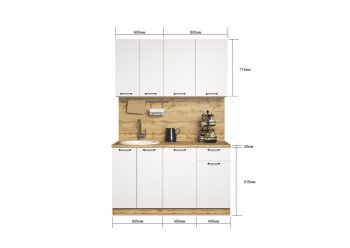 КУхонный гарнитур Хелмер 1400 мм (Сурская) в Советском - sovetskij.mebel-e96.ru