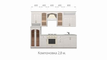 Кухонный гарнитур Кантри 2800 мм в Советском - sovetskij.mebel-e96.ru