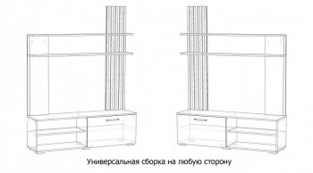 Стенка Каролина Дуб Вотан/Графит (Лин) в Советском - sovetskij.mebel-e96.ru