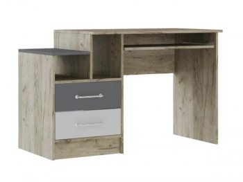 Набор детской мебели Колибри Лофт серый (Текс) в Советском - sovetskij.mebel-e96.ru