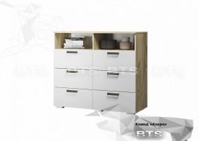 Комод Азаро Крафт/Белый глянец (БТС) в Советском - sovetskij.mebel-e96.ru