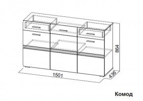 Комод Соло (СВ) в Советском - sovetskij.mebel-e96.ru