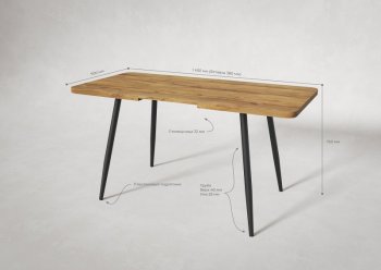 Стол раздв. Корсика 32 Крафт В1 (1070/1450*700*740мм) (Вудман) в Советском - sovetskij.mebel-e96.ru