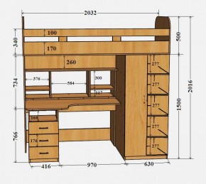 Кровать-чердак Аракс в Советском - sovetskij.mebel-e96.ru