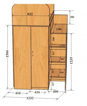 Кровать-чердак Аракс в Советском - sovetskij.mebel-e96.ru