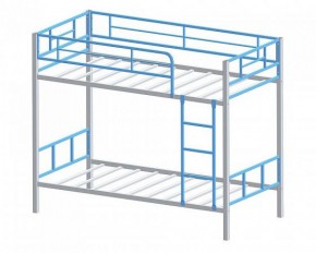 Кровать двухъярусная Севилья-2.01 комбо Серый/Голубой в Советском - sovetskij.mebel-e96.ru