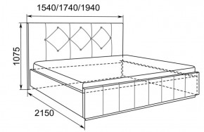 Кровать Лина с подъемным механизмом 1400*2000 в Советском - sovetskij.mebel-e96.ru