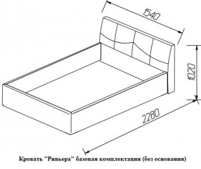 Кровать с ПМ Ривьера Белый (МЛК) в Советском - sovetskij.mebel-e96.ru