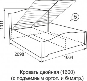 Кровать с подъемным механизмом Виктория  1200*2000 в Советском - sovetskij.mebel-e96.ru