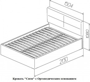 Кровать Сити Latte (бежевая) (МЛК) в Советском - sovetskij.mebel-e96.ru