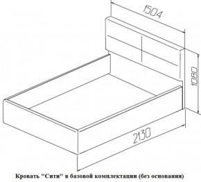 Кровать Сити (Белый) (МЛК) в Советском - sovetskij.mebel-e96.ru