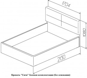 Кровать с ПМ Сити (Белый) (МЛК) в Советском - sovetskij.mebel-e96.ru