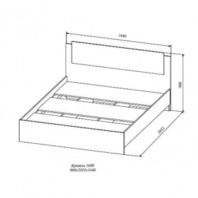 Кровать Софи СКР1600.1 (ДСВ) в Советском - sovetskij.mebel-e96.ru