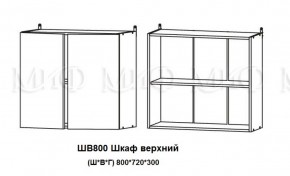 Кухонный гарнитур Лиза-2 (1600) Белый глянец холодный в Советском - sovetskij.mebel-e96.ru