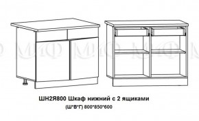 Кухонный гарнитур Лиза-2 (1600) Белый глянец холодный в Советском - sovetskij.mebel-e96.ru