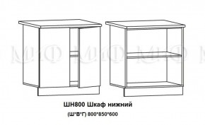 Кухонный гарнитур Лиза-2 (1700) Белый глянец холодный в Советском - sovetskij.mebel-e96.ru