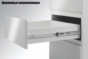 Кухонный гарнитур Луиза (Модульная) Стефани h 720 в Советском - sovetskij.mebel-e96.ru