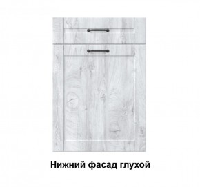 Кухонный гарнитур Луиза (Модульная) Стефани h 720 в Советском - sovetskij.mebel-e96.ru