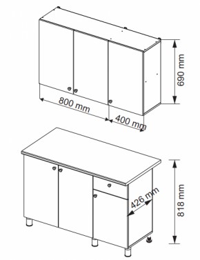 Кухонный гарнитур POINT 1200 мм (Гор) в Советском - sovetskij.mebel-e96.ru