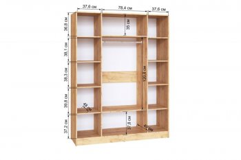 Шкаф 1600 мм Ларс крафт/графит (Микон) в Советском - sovetskij.mebel-e96.ru