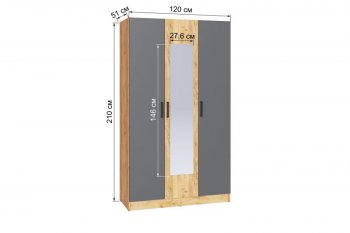 Шкаф 1200 мм Ларс крафт/графит (Микон) в Советском - sovetskij.mebel-e96.ru
