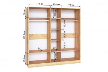 Шкаф 2000 мм Ларс крафт/графит (Микон) в Советском - sovetskij.mebel-e96.ru