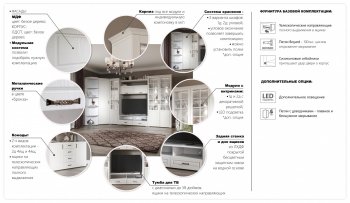 Комод Лацио 2дв4ящ (Имп) в Советском - sovetskij.mebel-e96.ru