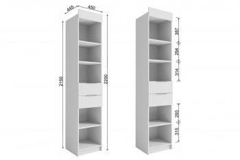 Стеллаж Лавис с ящиками СД 450.1/2 белый софт (ДСВ) в Советском - sovetskij.mebel-e96.ru