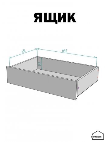 Шкаф с антресолью 800 мм Linnea MHR-2A-4 2450х800х510 (Графит-М 11.1.25) в Советском - sovetskij.mebel-e96.ru