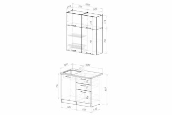 Кухонный гарнитур Лиора мини 1000 мм (Герда) в Советском - sovetskij.mebel-e96.ru