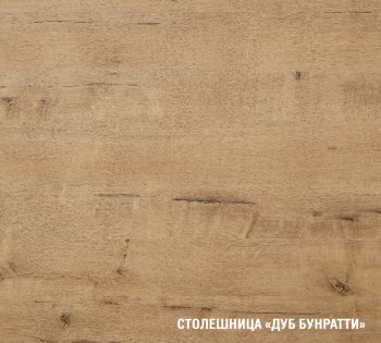 Кухонный гарнитур Лиора лайт 1200 мм (Герда) в Советском - sovetskij.mebel-e96.ru