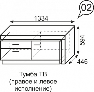 Тумба ТВ Люмен №2 (ИжМ) в Советском - sovetskij.mebel-e96.ru