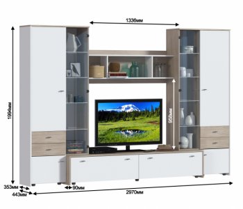 Стенка Магия СБ-2497/1 (СП) в Советском - sovetskij.mebel-e96.ru