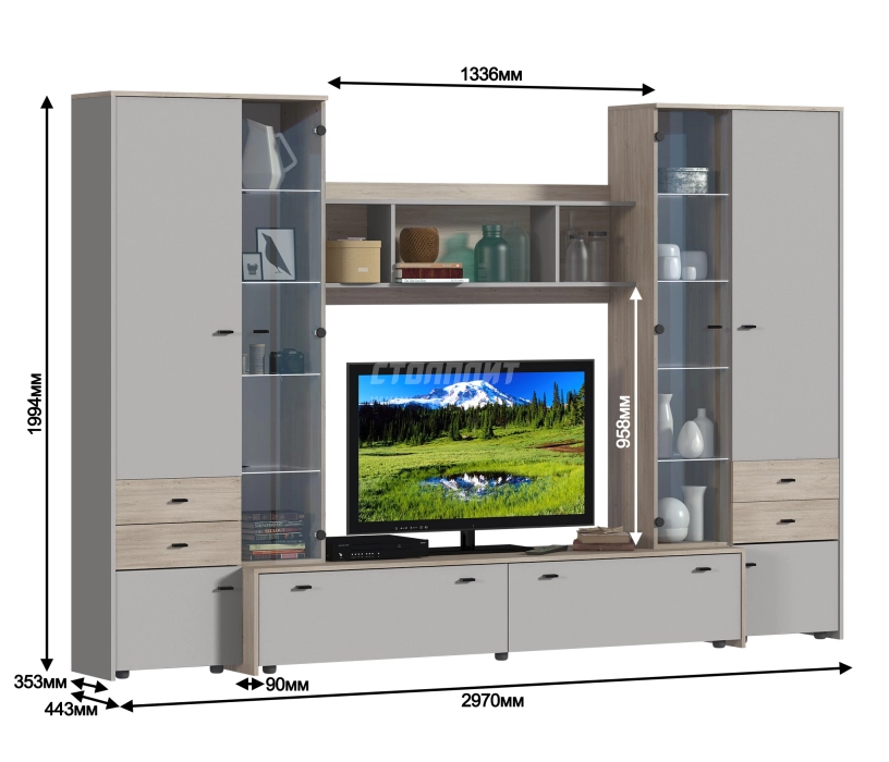 Стенка Магия СБ-2497/1 дуб санремо/серый(СП) в Советском - sovetskij.mebel-e96.ru