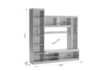 Мини-стенка Макси Компоновка №1 (2450) в Советском - sovetskij.mebel-e96.ru