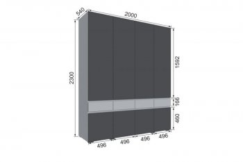 Шкаф 2000 мм Мерида серый камень/графит (Микон) в Советском - sovetskij.mebel-e96.ru