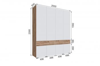 Шкаф 2000 мм Мерида крафт табачный/белый (Микон) в Советском - sovetskij.mebel-e96.ru
