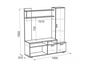 Мини-стенка Лаура в Советском - sovetskij.mebel-e96.ru