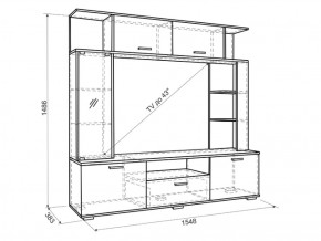 Мини-стенка Ника в Советском - sovetskij.mebel-e96.ru