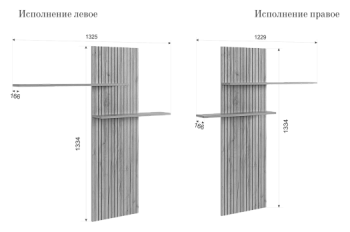 Стенка Моди К2 (Мебельсон) в Советском - sovetskij.mebel-e96.ru