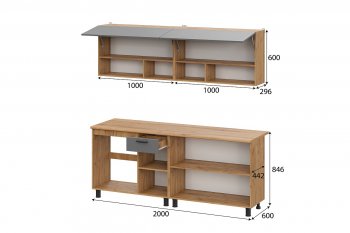Кухонный гарнитур Монако 2000 мм графит (СВ) в Советском - sovetskij.mebel-e96.ru