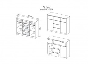 Мори Комод 2 двери 6 ящиков МК 1200.4/2 в Советском - sovetskij.mebel-e96.ru