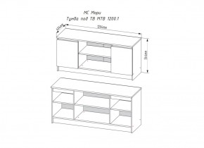 Мори Тумба под ТВ МТВ 1200.1 в Советском - sovetskij.mebel-e96.ru